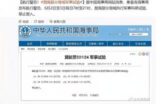 188金宝搏体育手机版